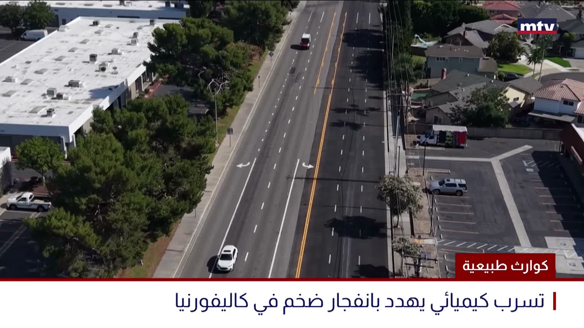 كوارث طبيعية