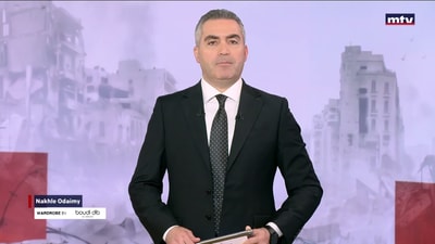 المقدمة