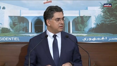 جلسة حكومية في قصر بعبدا