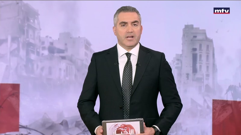 النشرة الكاملة