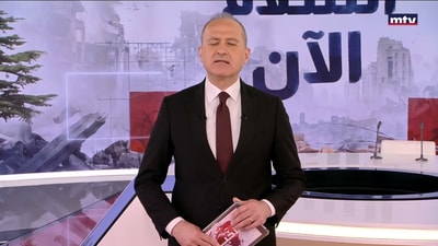 المقدمة