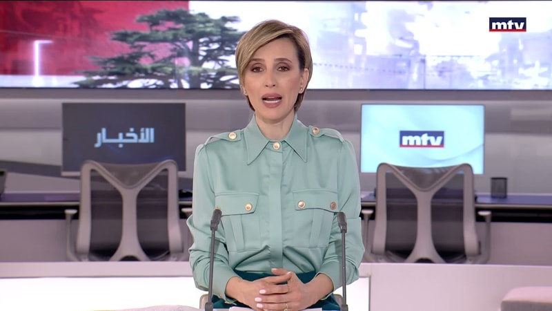 النشرة الكاملة