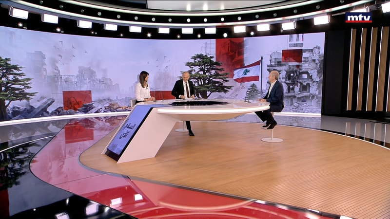 النشرة الكاملة