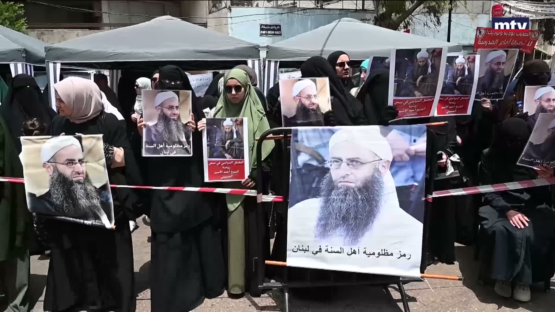 قانون العفو وسؤال الإرهاب الانتقائي