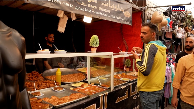 النشرة الكاملة