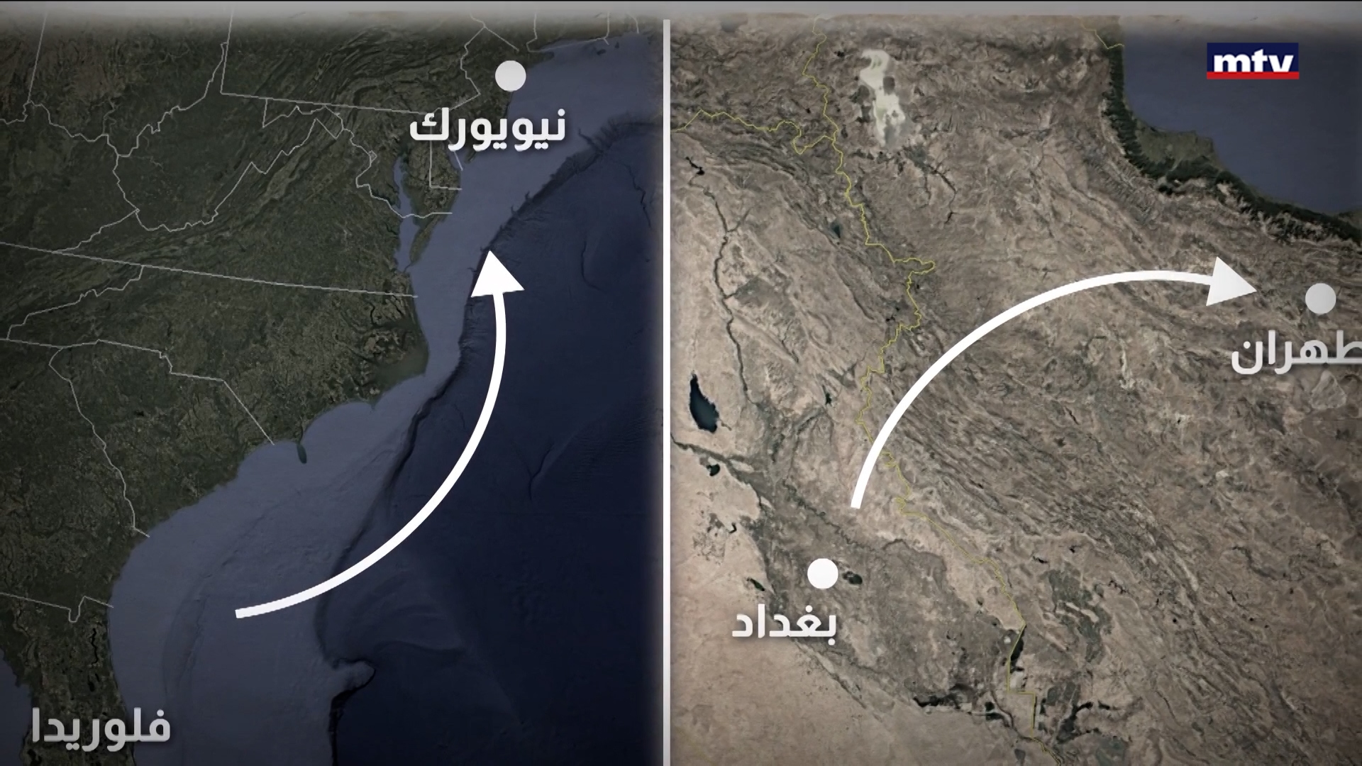 إيران وإفانكا ترامب