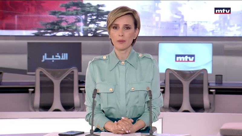 النشرة الكاملة