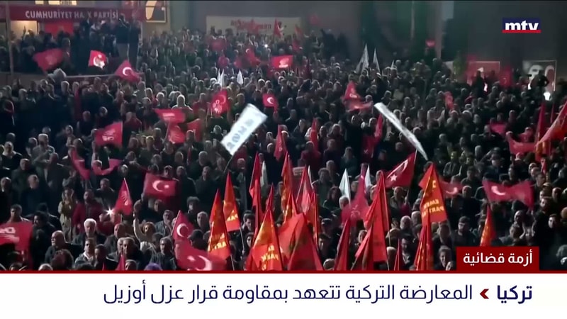النشرة الكاملة
