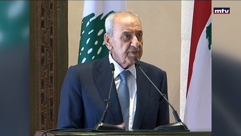 النشرة الكاملة