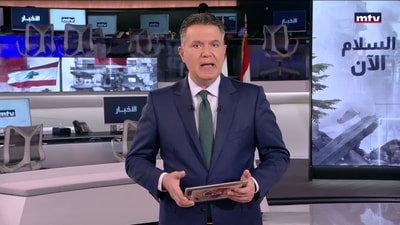 المقدمة