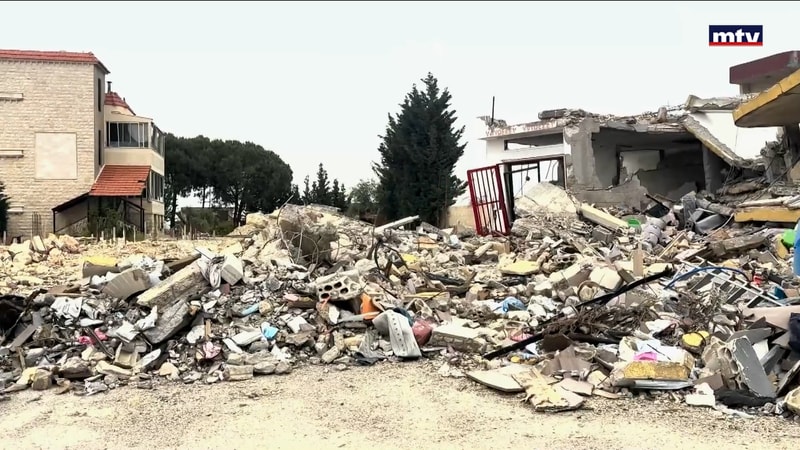 النشرة الكاملة