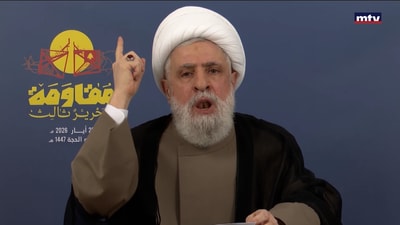 الشيخ نعيم قاسم