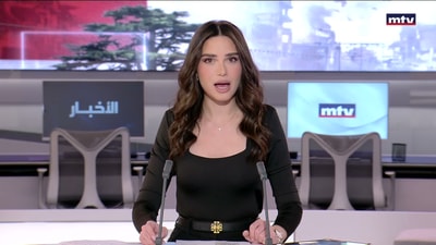 المقدمة