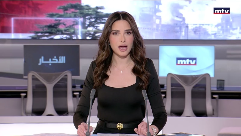 النشرة الكاملة