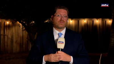 الوضع الأمني في واشنطن