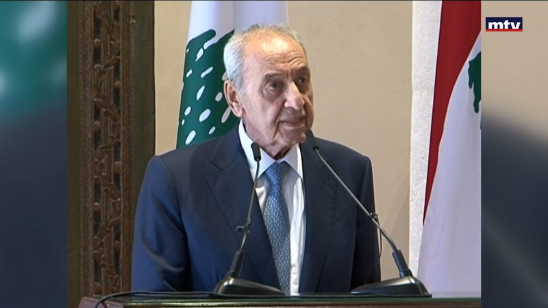 النشرة الكاملة