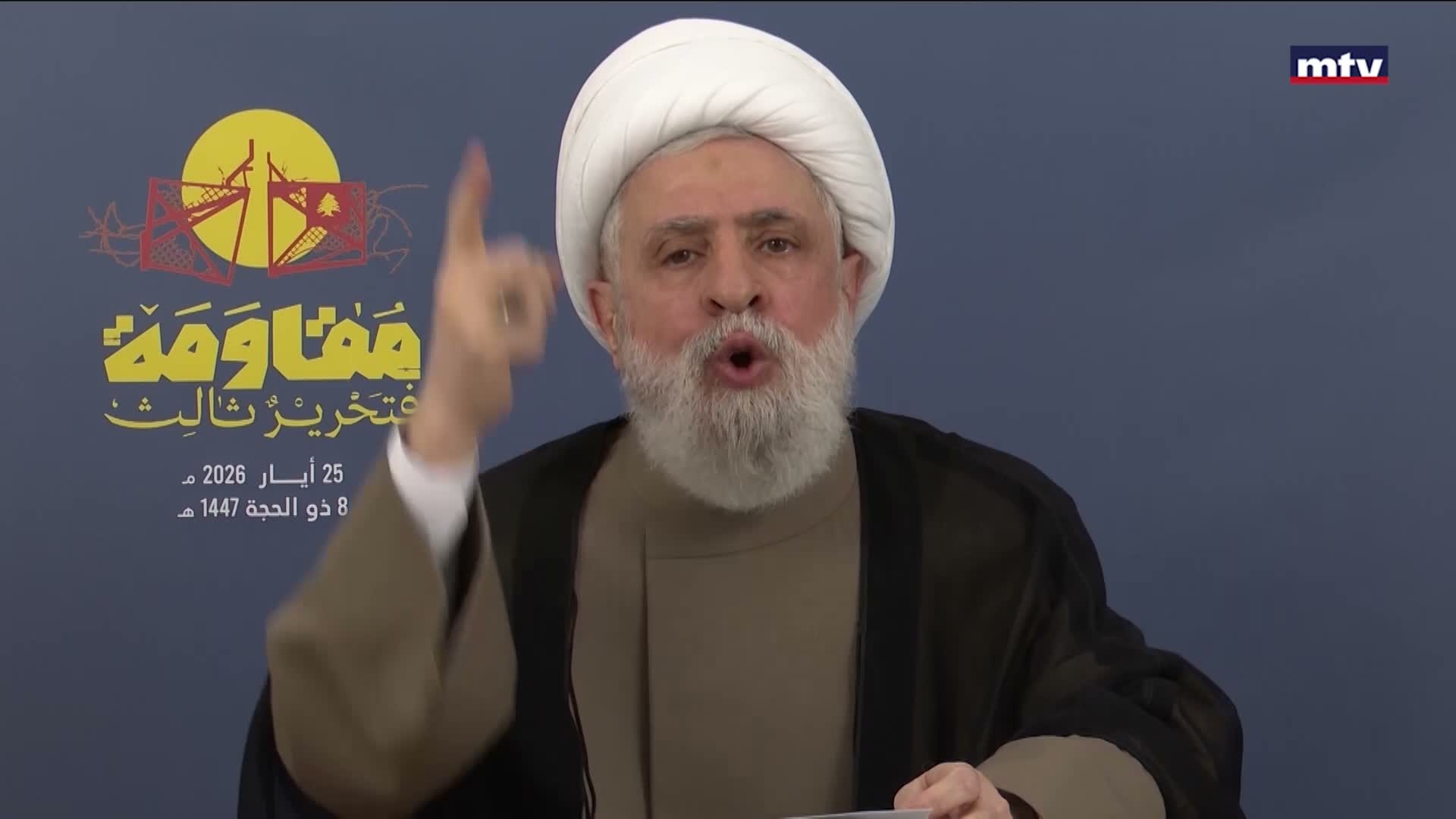 الشيخ نعيم قاسم