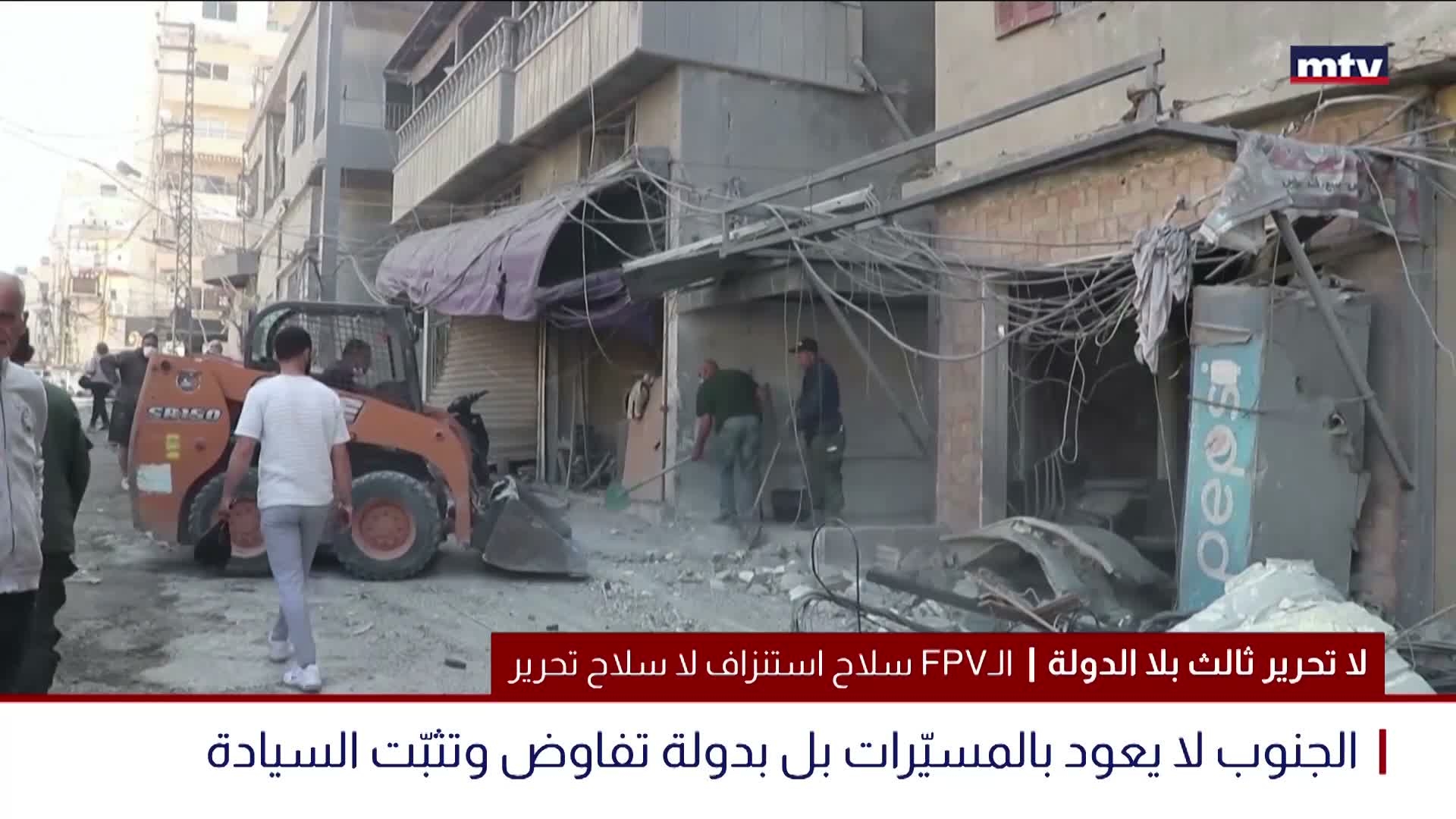 لا تحرير ثالث بلا الدولة
