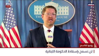 روبيو لقاسم