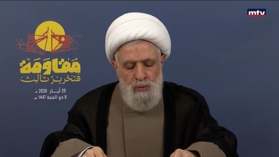 الشيخ نعيم قاسم