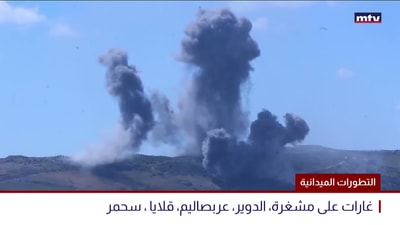 التطورات الميدانية