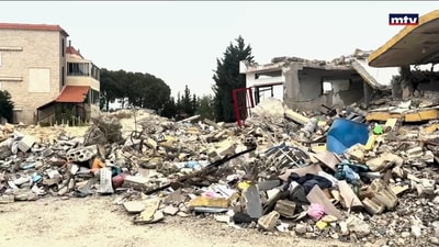 جنوب لبنان