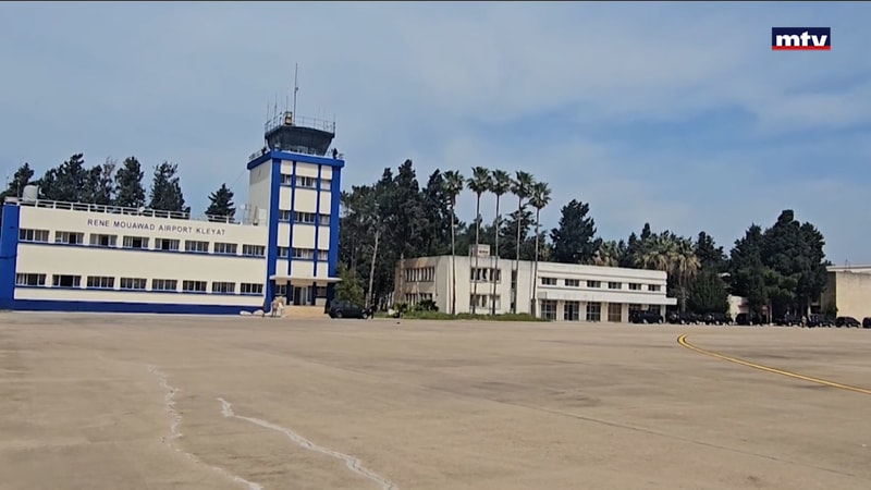 النشرة الكاملة