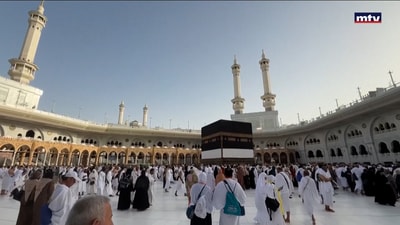 موسم الحج...إقتصاد ضخم