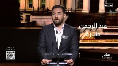 الجزء 1