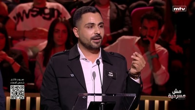 الجزء 2