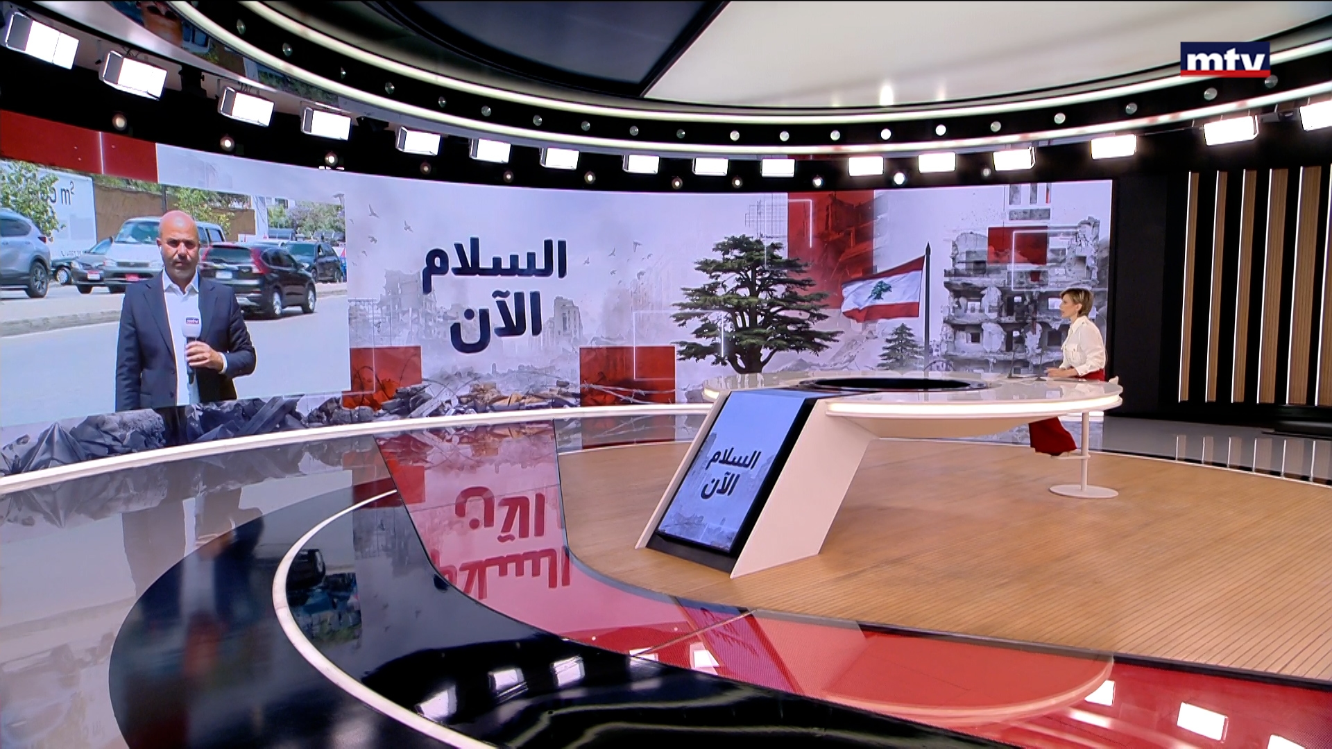 التطورات القضائية
