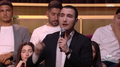 الجزء 4