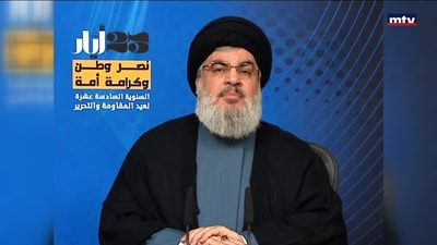 بين عيد المقاومة والتحرير عام 2016 وعام  2026 الموازين تبدلت