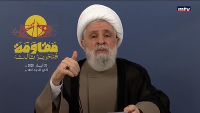 لا للسلاح ولا للقرض الحسن؟