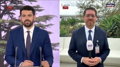 التصعيدَ الإسرائيلي