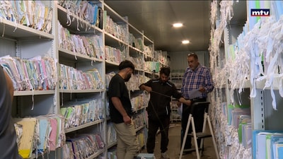 بين لبنان وسوريا