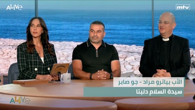 الأب بياترو مراد - جو صابر سيدة السلام دلبتا