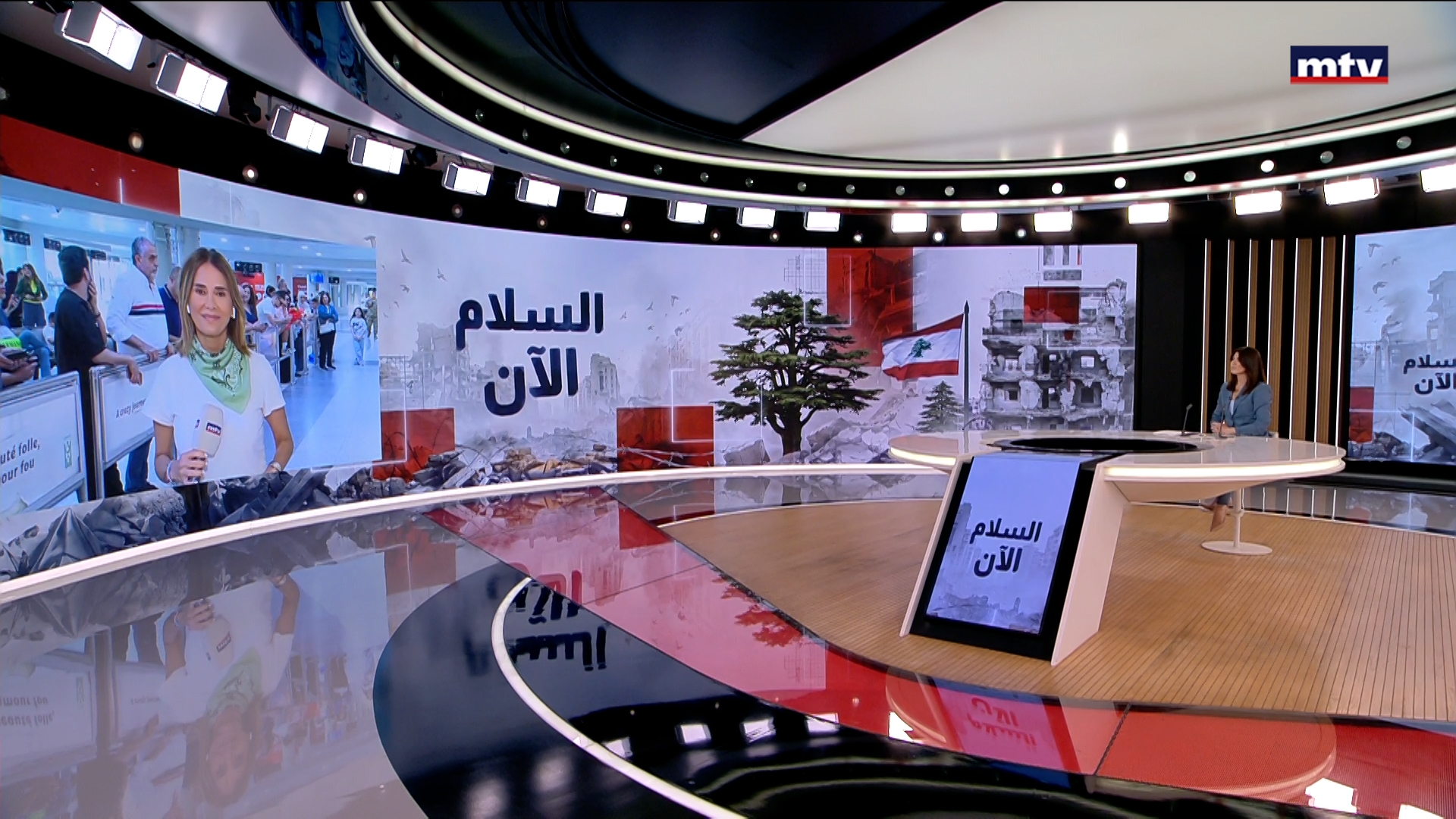 مطار رفيق الحريري الدولي