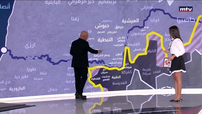 التطورات الميدانية