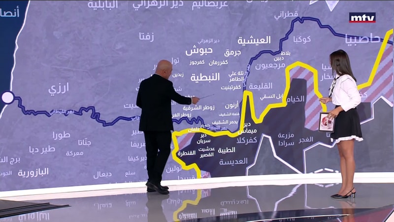 النشرة الكاملة