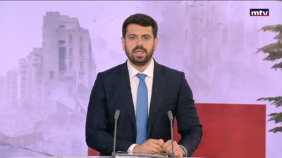 مكتب رئيس الوزراء الباكستاني