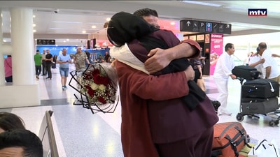 عيد الأضحى
