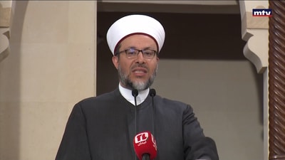 عيد الأضحى المبارك