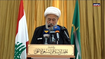 الشيخ علي الخطيب