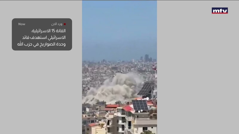 النشرة الكاملة