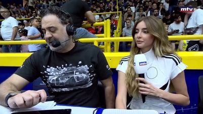 الربع الثالث