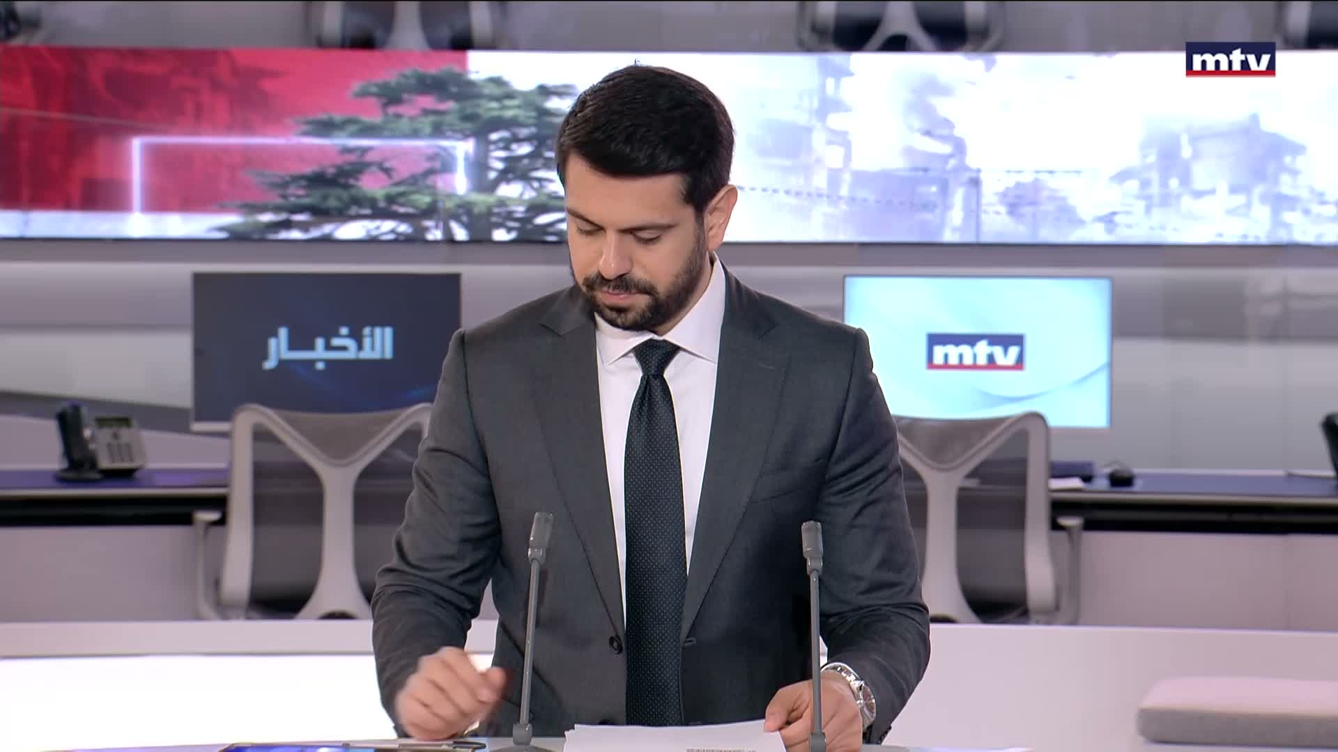 الأموال الإيرانية المجمدة