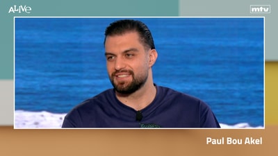 بول بو عقل