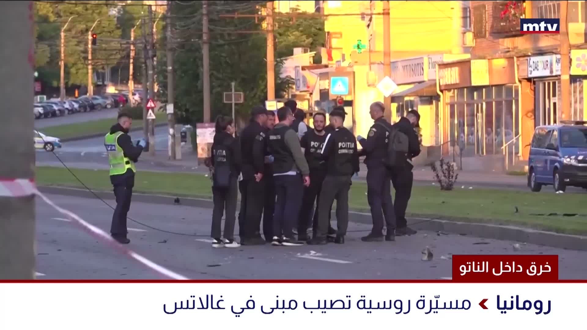 اخبار دولية متفرقة
