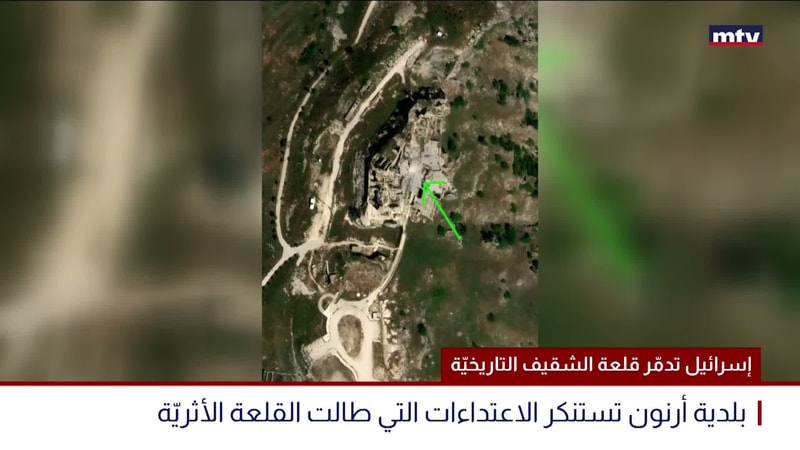النشرة الكاملة